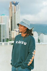 'Iolani Palace Long Sleeve in Hohonu Blue