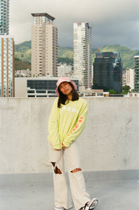 'Iolani Palace Crewneck Sweater in Pakalana Green