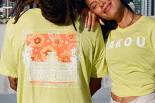 Load image into Gallery viewer, &#39;Iolani Palace T-Shirt in Pakalana Green