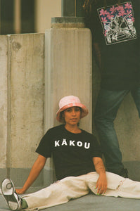 Ha'ikū Stairs (Stairway to heaven) T-Shirt in 'Ele'ele