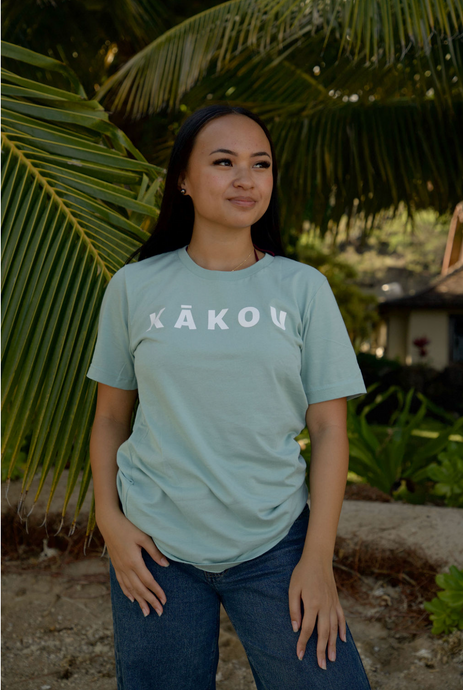 Downtown Hilo T-Shirt in Seaglass