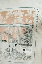 Honoli'i Party Wave T-Shirt in Au Naturel